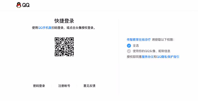 image-20220901163349489